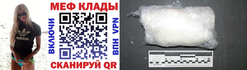 Купить наркотики цена Улан-Удэ Бошки Шишки  Амфетамин  А ПВП  Меф мяу мяу  Гашиш  Cocaine 