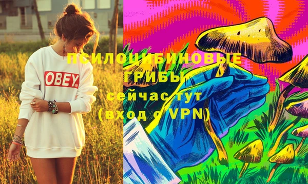 кокаин перу Баксан