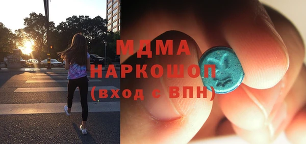 кокаин перу Баксан