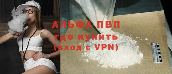 кокаин перу Балабаново