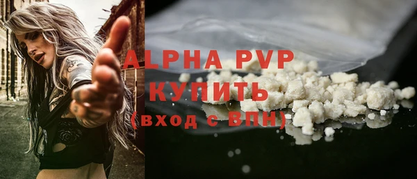 кокаин перу Баксан