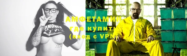 кокаин перу Баксан