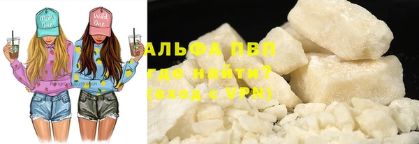 кокаин перу Балабаново
