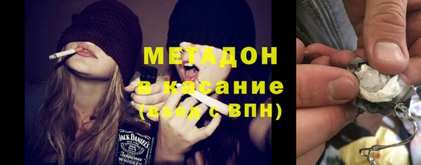 кокаин перу Баксан