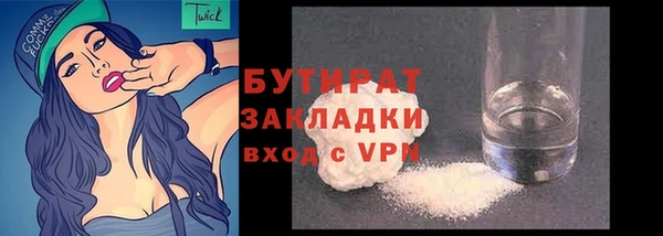 кокаин перу Балабаново