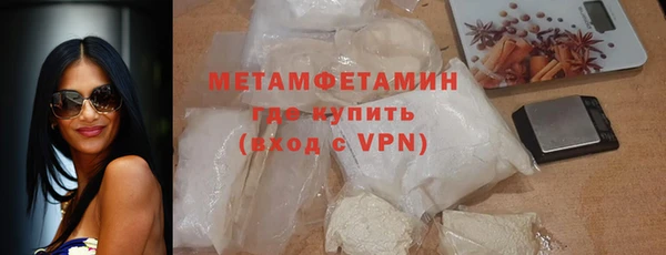 кокаин перу Баксан