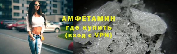 кокаин перу Баксан