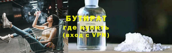 кокаин перу Балабаново