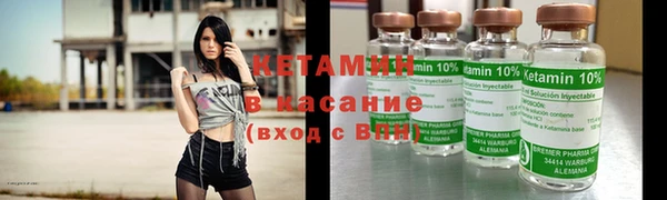 кокаин перу Балабаново