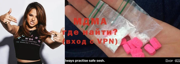 меф Балахна