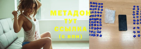 кокаин перу Баксан