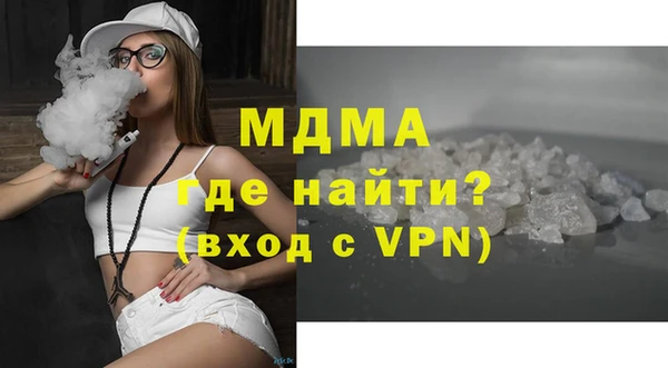меф Балахна