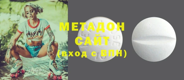 меф Балахна