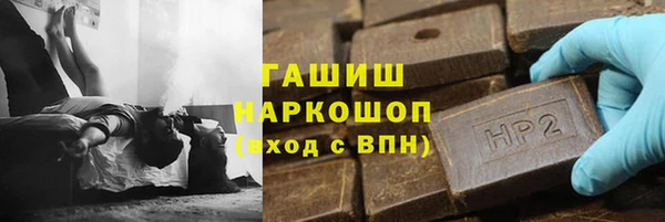 меф Балахна