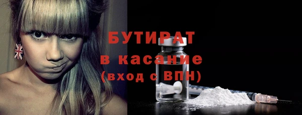 кокаин перу Баксан