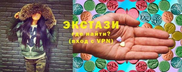 меф Балахна