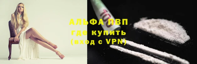 кокаин перу Баксан
