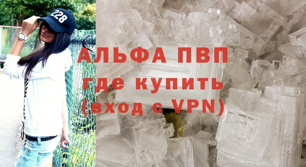кокаин перу Балабаново