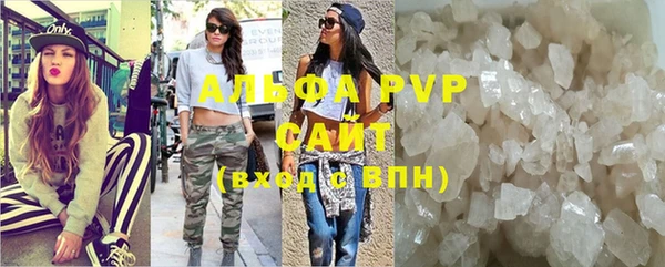 кокаин перу Балабаново