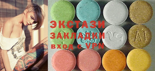 меф Балахна