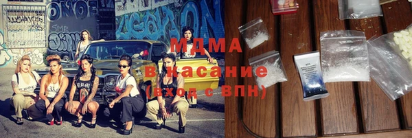 кокаин перу Балабаново