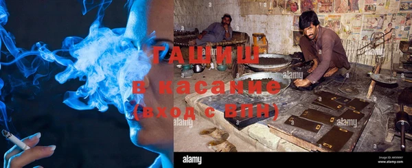 меф Балахна
