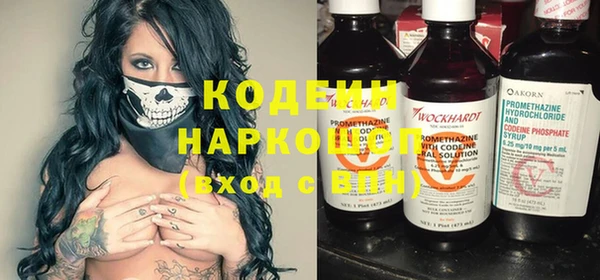 кокаин перу Балабаново