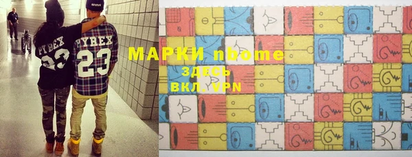 кокаин перу Баксан