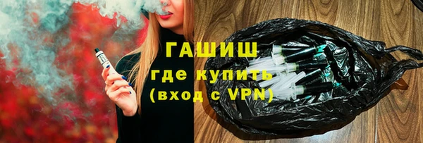 меф Балахна