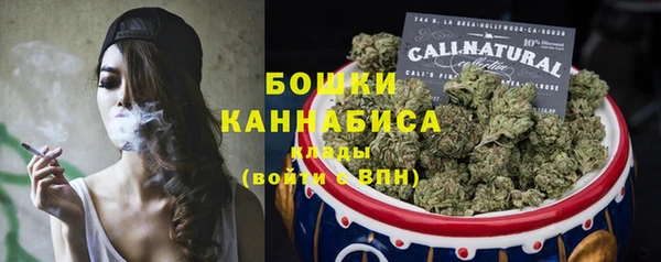 кокаин перу Баксан