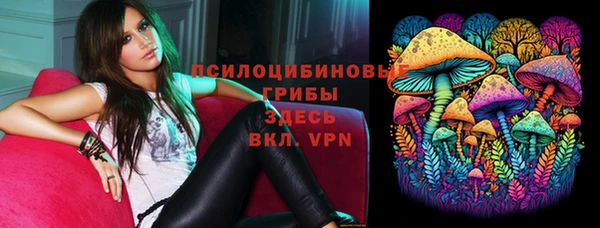 кокаин перу Балабаново