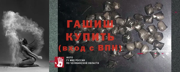 кокаин перу Балабаново