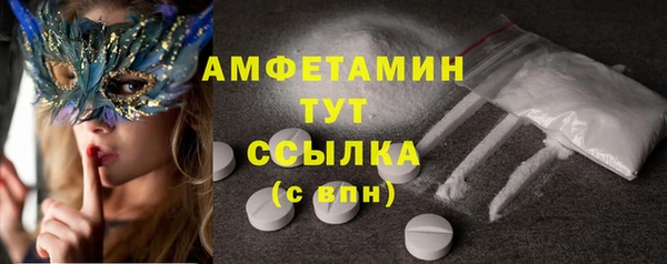 кокаин перу Балабаново