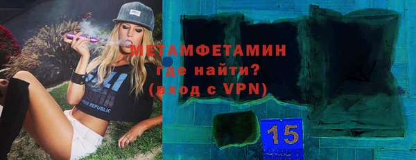 кокаин перу Баксан