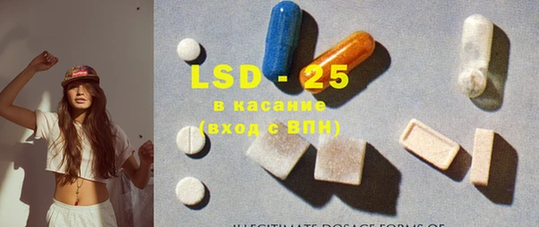 кокаин перу Балабаново